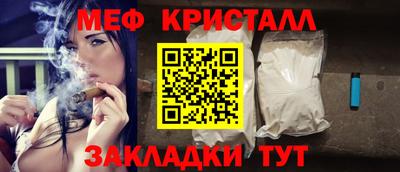 амф Краснознаменск