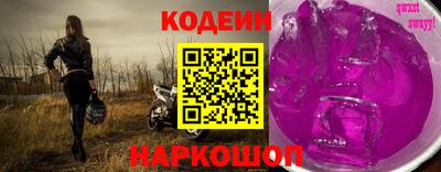 мет Краснокаменск