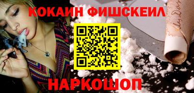 мет Краснокаменск