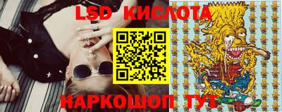 мяу мяу мука Краснодар