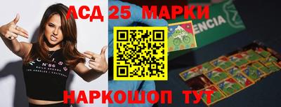 мяу мяу мука Краснодар
