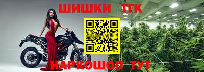 мяу мяу мука Краснодар