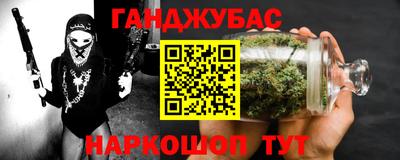 амф Краснознаменск