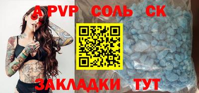мяу мяу мука Краснодар