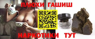 амф Краснознаменск