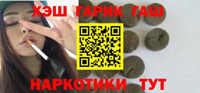 амф Краснознаменск