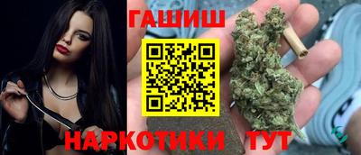 амф Краснознаменск